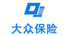 大眾車險