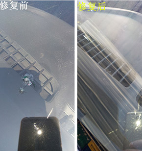 羅湖汽車玻璃修複