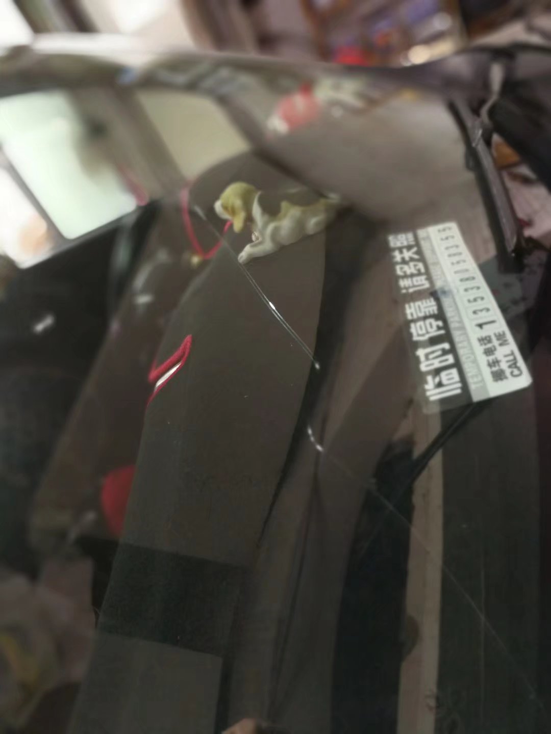 嚴重點隻能更換擋風玻璃了