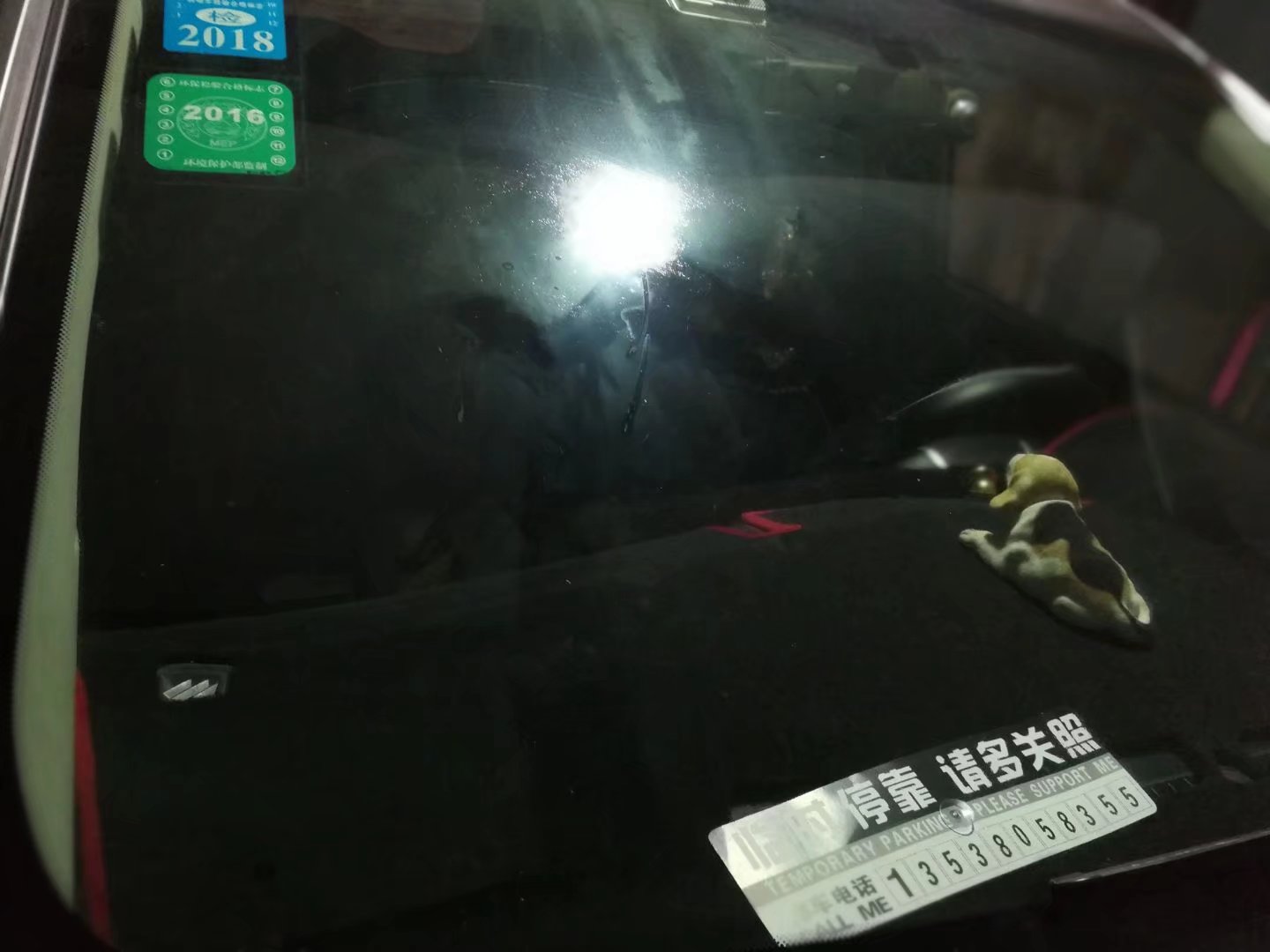 擋風玻璃也可以修複的這麼完美！