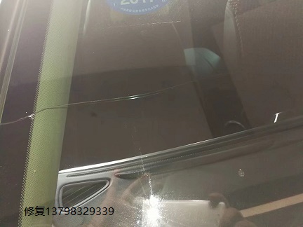 汽車玻璃修複的效果是怎樣？