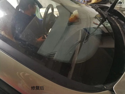汽車玻璃修複