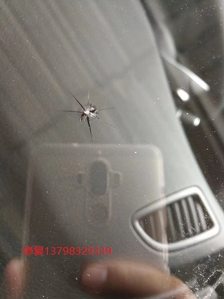 汽車玻璃修複