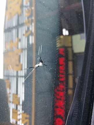 汽車玻璃修複，汽車玻璃裂痕修複