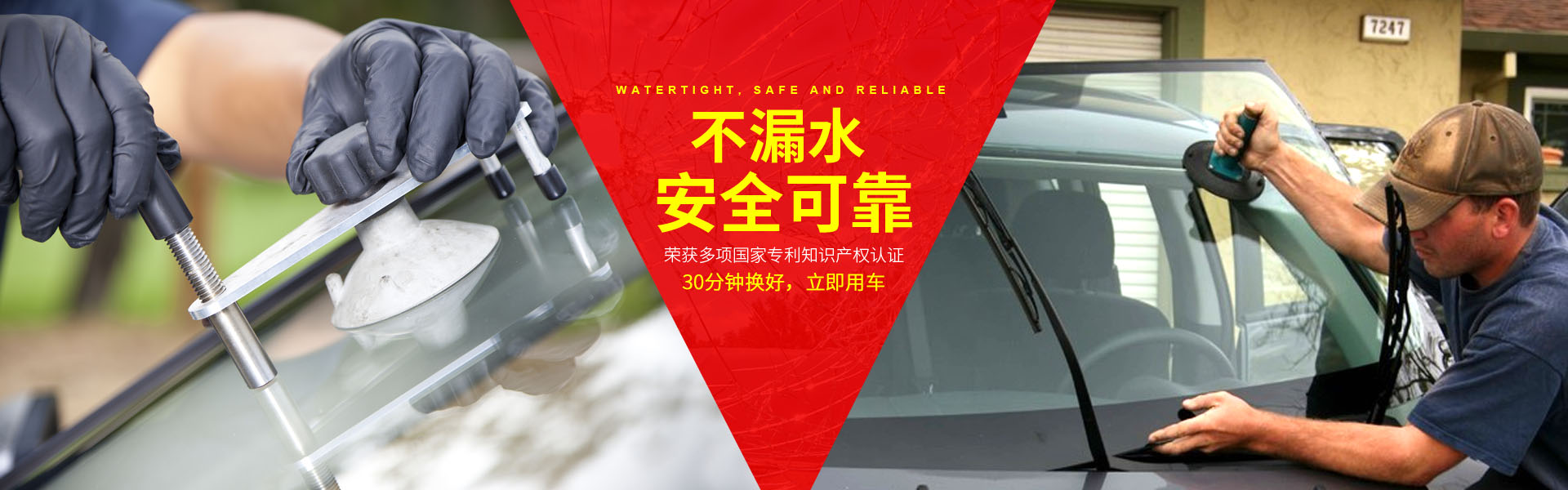 深圳市大豐源機械設備有限公司