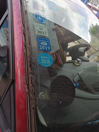 電動絞盤拆卸前擋玻璃