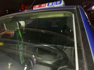 比亞迪E6前擋長裂縫修複