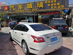 深圳汽車玻璃修補