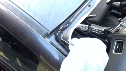 汽車玻璃修複 汽車玻璃修複