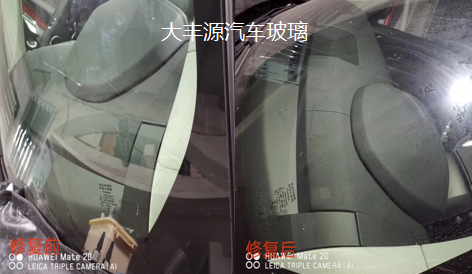 汽車玻璃拆裝專用工具 汽車玻璃拆裝專用工具