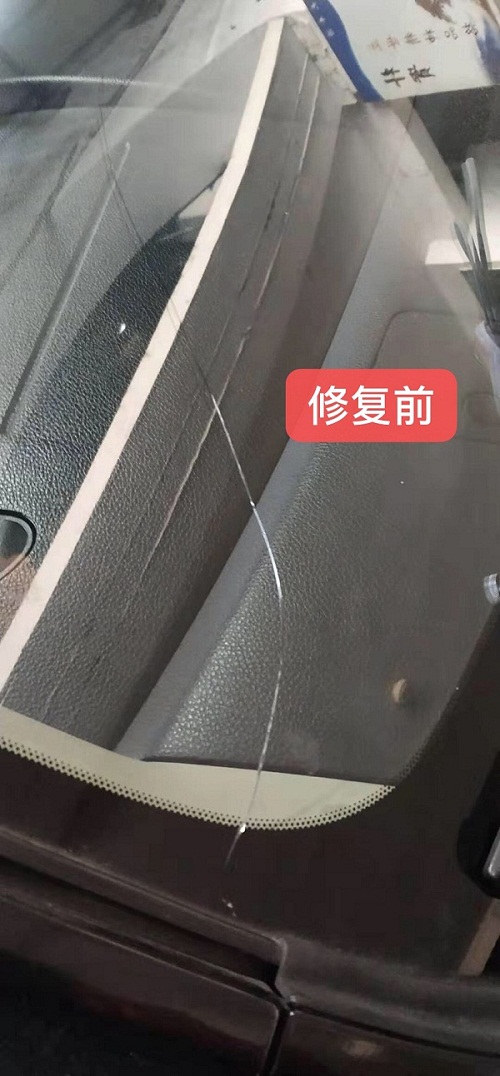 汽車玻璃可以修複嗎