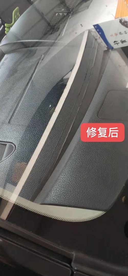 汽車玻璃可以修複嗎