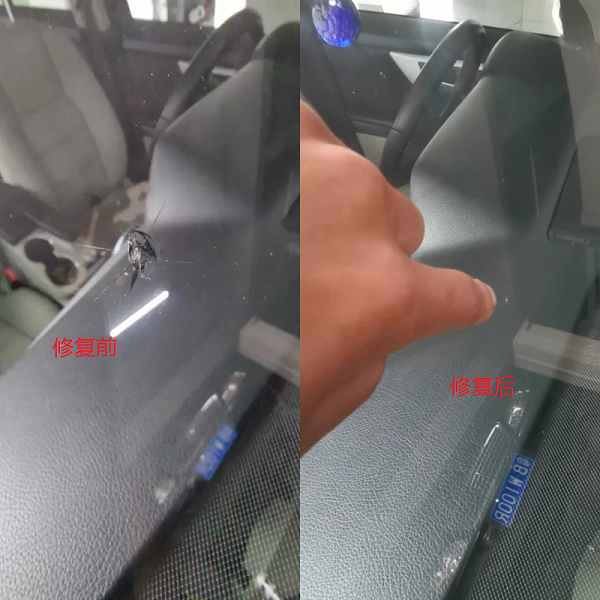 汽車玻璃裂了到底值不值修複