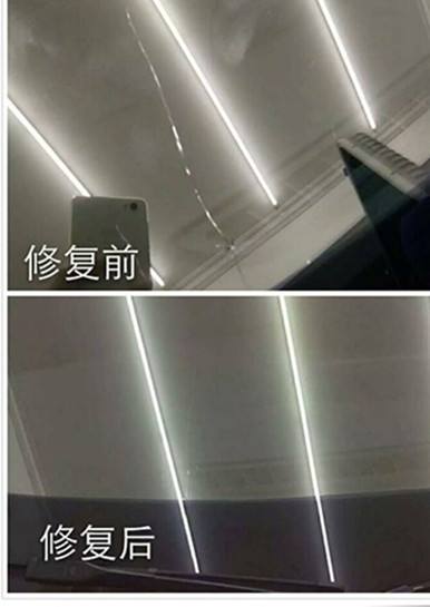 汽車玻璃修好後會不會影響車主駕駛視線
