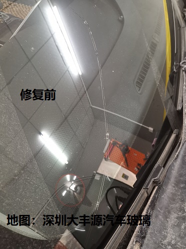 汽車玻璃修複  更換