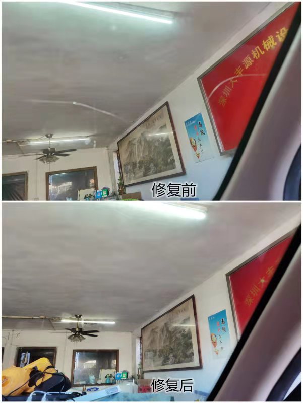 汽車玻璃修複    被石子打中擋風玻璃後有哪些情況下，哪些需要修複，哪些不需要。