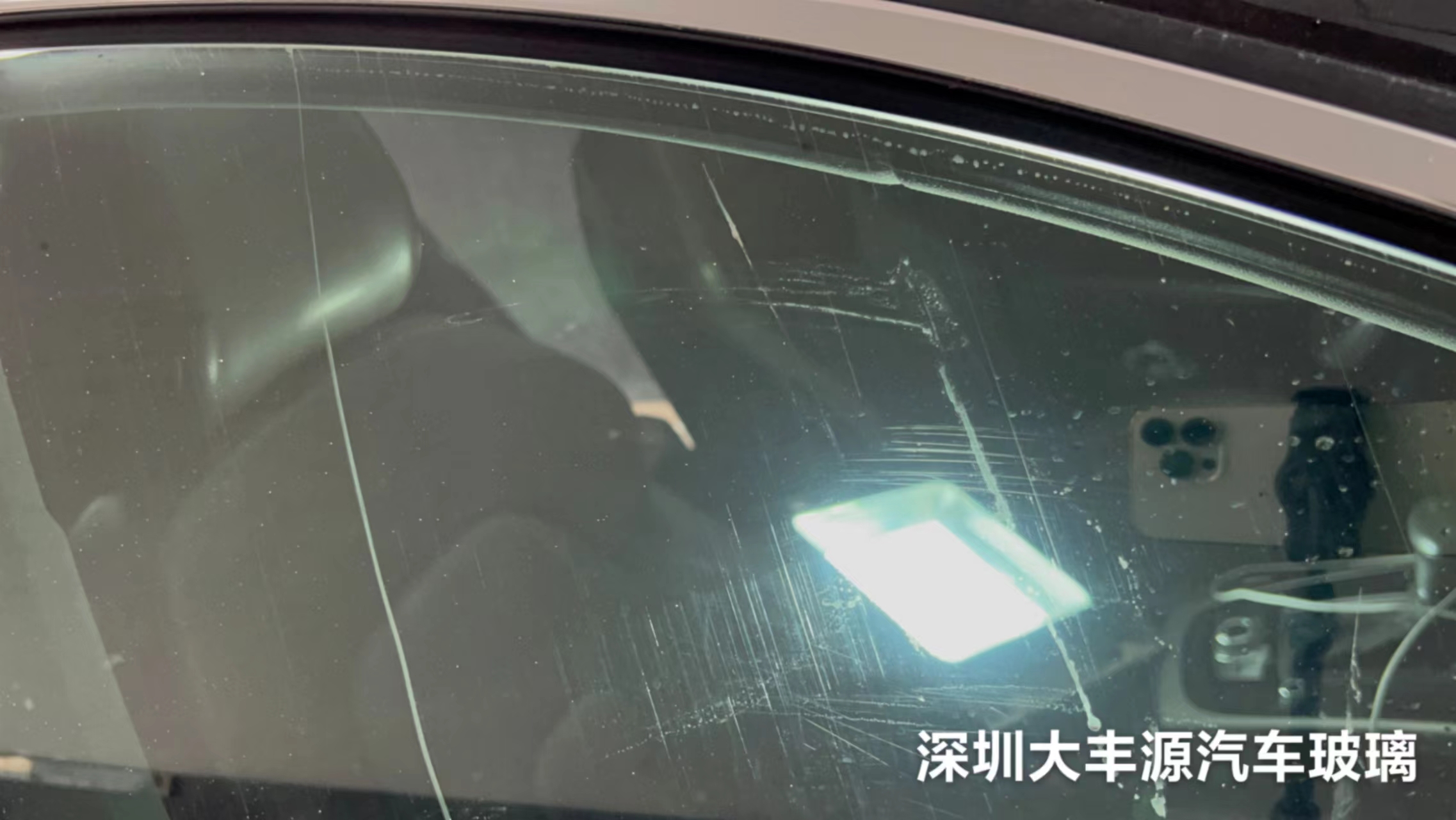 汽車玻璃有輕微劃痕怎麼修複?