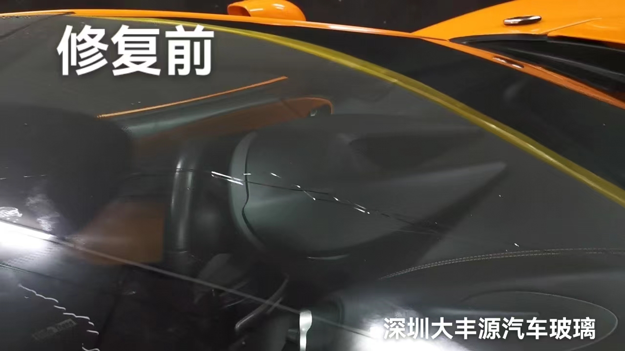 汽車玻璃裂痕修複後安全嗎？汽車玻璃修複要多少時間？