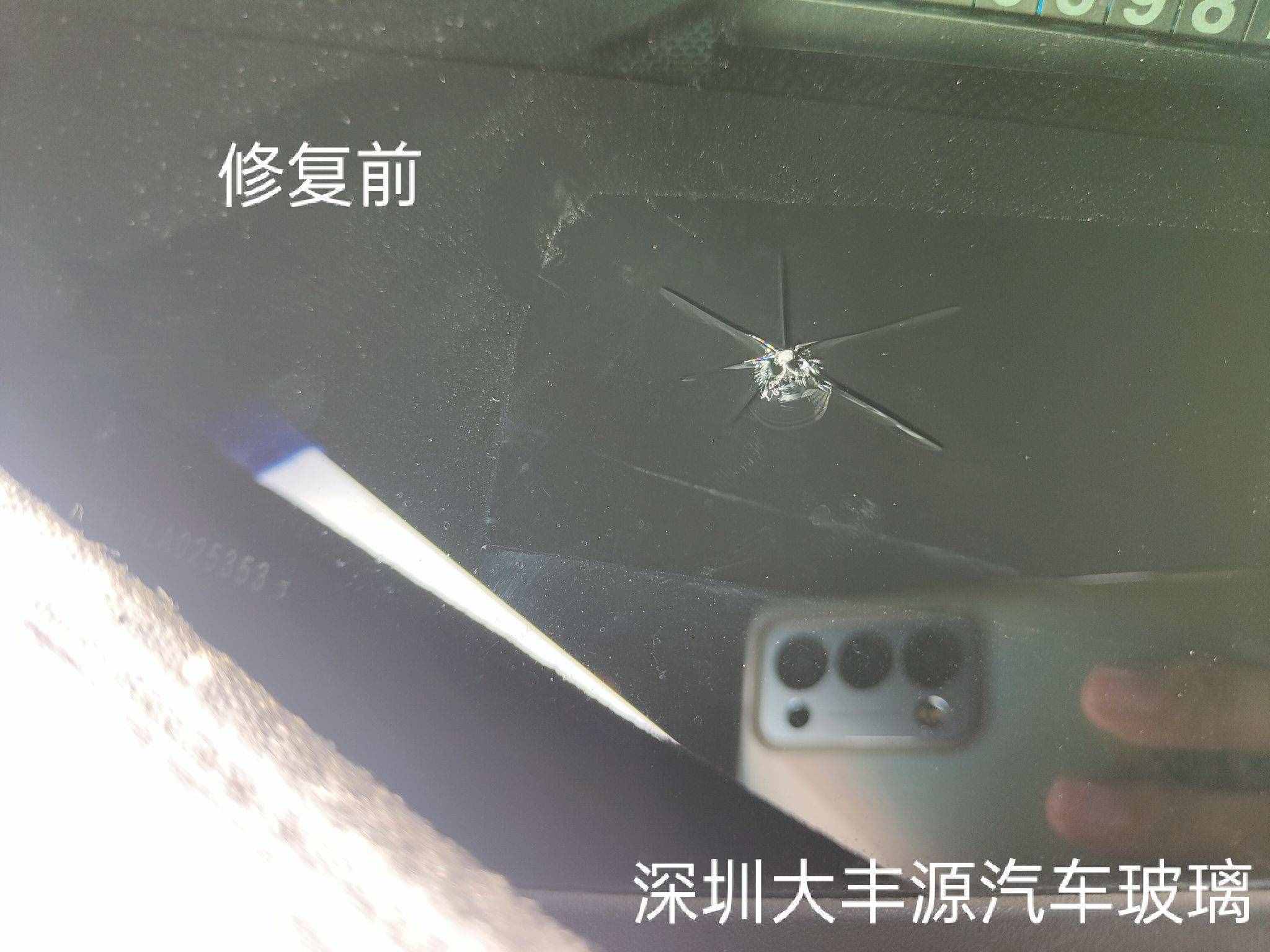 汽車玻璃裂了可以修複嗎？