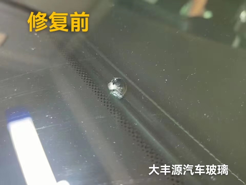 汽車玻璃裂痕怎麼修複？