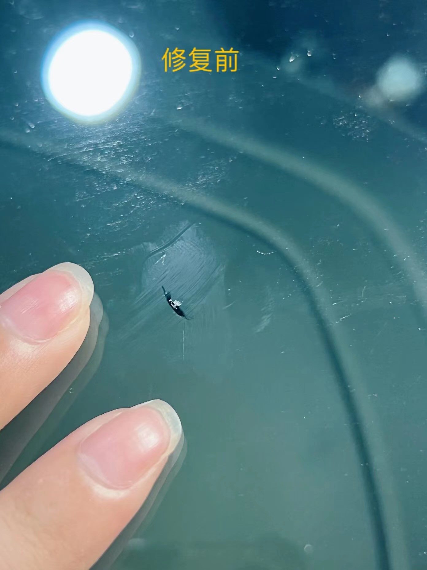 汽車玻璃修複液靠譜嗎